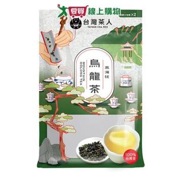 台灣茶人 高海拔烏龍茶(100G/2入)【愛買】