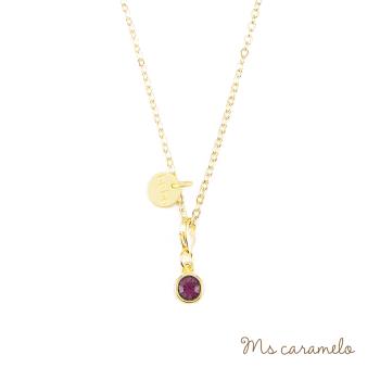 【焦糖小姐 Ms caramelo】皇室最愛的水晶 紫水晶項鍊 (K黃款)