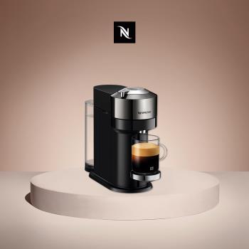 下單再折★Nespresso 創新美式Vertuo系列Next尊爵款膠囊咖啡機