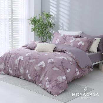 HOYACASA 雙人60支抗菌天絲兩用被床包四件組-紫蘊