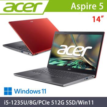 Acer Aspire 14吋 效能筆電 i5-1235U/8G/PCIe 512G SSD/Win11/A514-55-54JP 紅