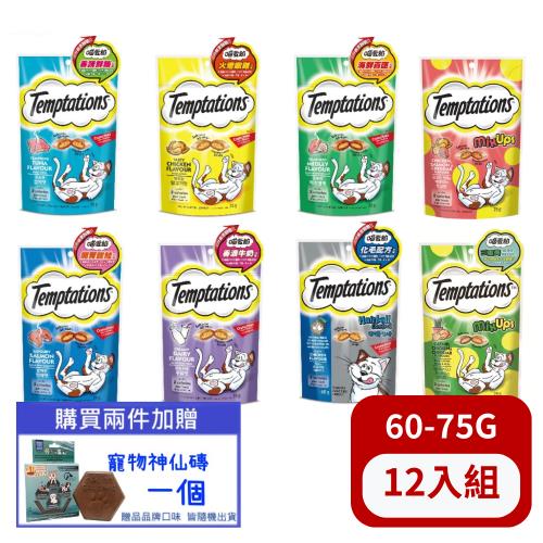 Temptations™喵愛餡貓餡餅系列 X12入組 (下標數量2+贈神仙磚)