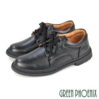 GREEN PHOENIX 男 學生鞋 皮鞋 標準型 綁帶 圓頭 台灣製N-19028