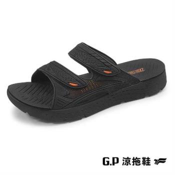 G.P 男款輕羽量漂浮雙帶拖鞋G2285M-橘色(SIZE:40-44 共二色) GP    