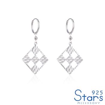 【925 STARS】純銀925復古素銀菱格縷空造型耳環 造型耳環