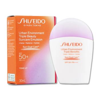 【SHISEIDO 資生堂】新艷陽夏亮妍防晒妝前乳 30ML