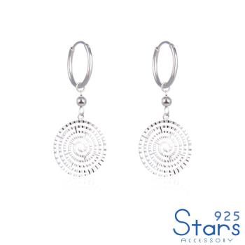 【925 STARS】純銀925素銀車花螺旋圈圈造型耳環 造型耳環
