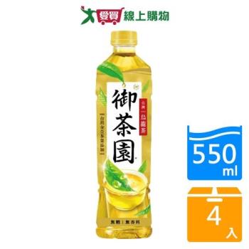 御茶園台灣金萱烏龍茶550ML x4入【愛買】