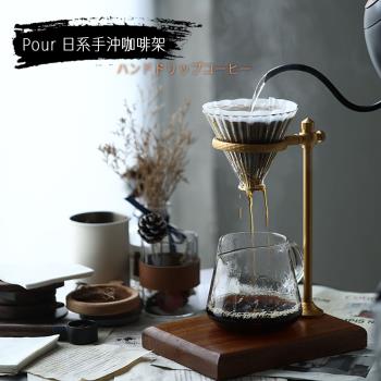 手沖咖啡架銅的價格推薦- 2022年12月| 比價比個夠BigGo