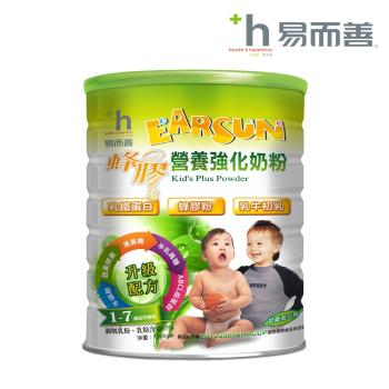 【易而善】蜂膠營養強化奶粉-幼兒奶粉(1500克/罐)