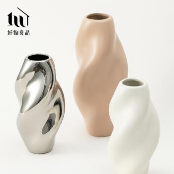 【好物良品】現代簡約螺旋陶瓷花瓶 (3款任選)
