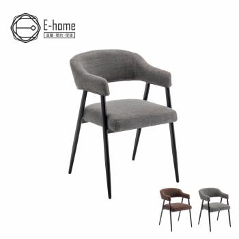 【E-home】Lori洛里布面金屬黑腳A字休閒餐椅-兩色可選