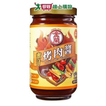 金蘭 蜜汁烤肉醬(240G)【愛買】