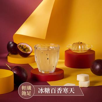 【蜜思朵】冰糖百香寒天(17gx12入/罐)｜冰糖茶磚
