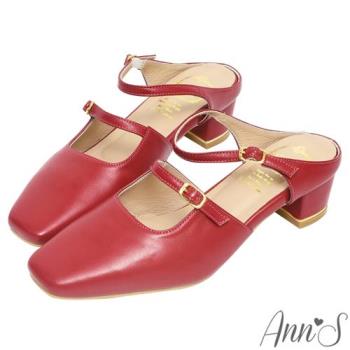 Ann’S少女芳心-頂級綿羊皮雙帶瑪莉珍方頭穆勒鞋-4cm-紅(版型偏小)