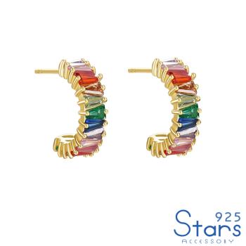 【925 STARS】純銀925設計款幾何彩鋯C圈造型耳環 造型耳環 (2款任選)