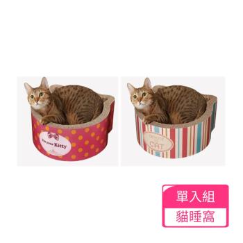 日本Gari Gari Wall(MJU)貓頭造型貓抓板睡窩(條紋/點點)(隨機出貨)(下標*2送全家禮券100元)