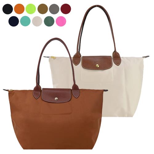 LONGCHAMP LE PLIAGE系列長把再生尼龍摺疊水餃包(大/多色選)