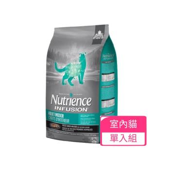 Nutrience紐崔斯 INFUSION 天然室內貓(雞肉) 2.27公斤X單包組(下標*2送淨水神仙磚) 