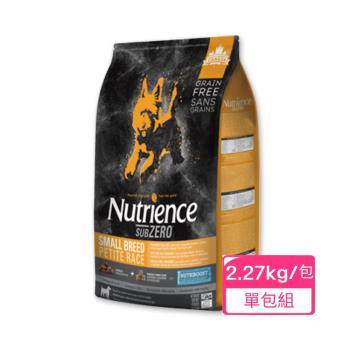 Nutrience紐崔斯-頂級無穀小型犬+凍乾(火雞肉+雞肉+鮭魚)2.27kg/包x(單入組)