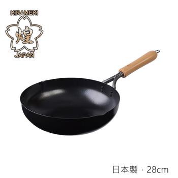 【煌】岩紋炒菜鐵鍋28cm