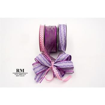 特惠套組 浪漫粉紫星辰套組  緞帶套組 禮盒包裝 蝴蝶結 手工材料