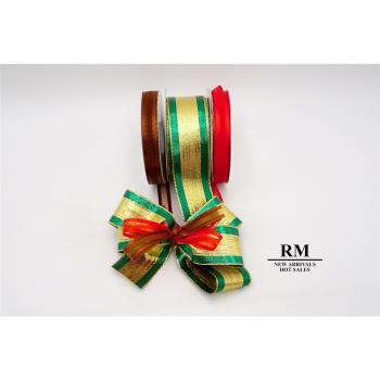 特惠套組 璀璨聖誕樹套組  緞帶套組 禮盒包裝 蝴蝶結 手工材料