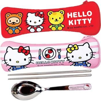 凱蒂貓HELLO KITTY不鏽鋼餐具組筷子湯匙環保餐具組附收納袋 KT52581【卡通小物】