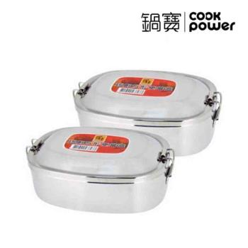 【CookPower鍋寶】巧廚15cm方形便當盒(買一送一)