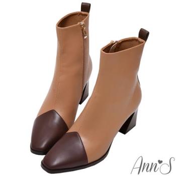 Ann’S高段位時尚-拼接色造型鞋根方頭短靴-咖杏(版型偏小)