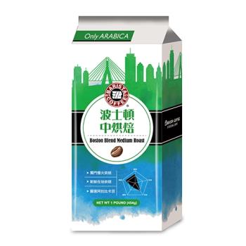 西雅圖 波士頓中烘焙綜合咖啡豆(454G)【愛買】
