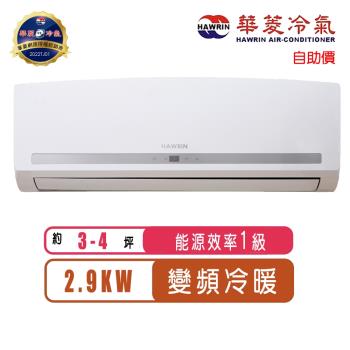 29kigsh的價格推薦- 2023年3月| 比價比個夠BigGo