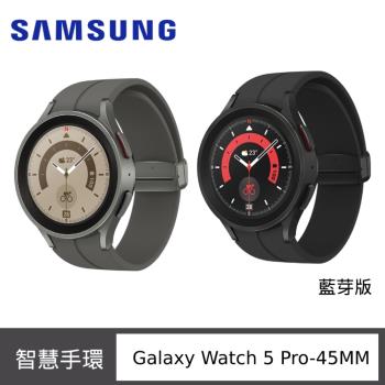 春夏新作 Galaxy Watch LTE版【新品未開封】 45㎜ ブラック PRO 5