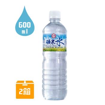 【台糖】礦泉水x2箱(600mlx24瓶/箱)