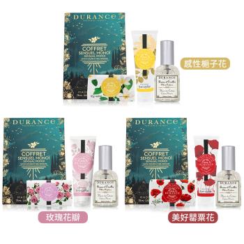 DURANCE朵昂思 節慶組[感性梔子花/玫瑰花瓣/美好罌粟花]+枕頭香水-棉花田(50ml)