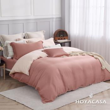 HOYACASA   法式簡約300織天絲被套床包組-(雙人乾燥玫瑰)