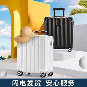 小型18寸ins網紅輕便登機行李箱