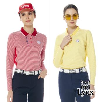 【Lynx Golf】女款純棉材質百搭橫條紋精美花邊領脇邊剪裁設計長袖POLO衫/高爾夫球衫(二色)