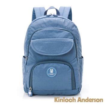 【Kinloch Anderson】FRANCIS 翻蓋後背包 -藍色