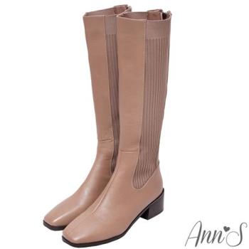 Ann’S瘦瘦妹子限定-全真皮牛皮切爾西粗跟長靴-棕(版型偏小)