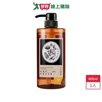 上山採藥烏龍茶修護沐浴露600ml【愛買】