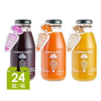 【VDS活力東勢】三色胡蘿蔔綜合蔬果汁290ml*24瓶/箱