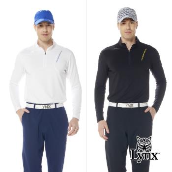 【Lynx Golf】首爾高桿風格！男款合身版吸排抗UV左胸LOGO印花剪裁造型長袖立領POLO衫(二色)