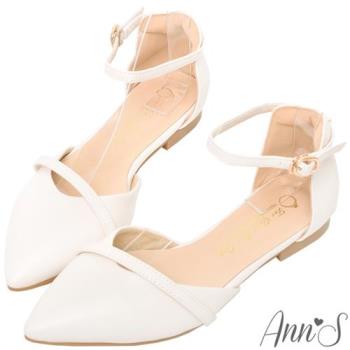 Ann’S柔美心動-造型斜帶顯瘦繞踝尖頭平底鞋-白