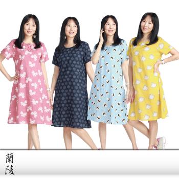 蘭陵(4入)慵懶休閒造型風格洋裝K03-89