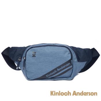 【Kinloch Andeson】Even簡約造型腰包-深藍色