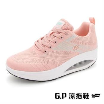 G.P 女款緩震氣墊提臀運動鞋P8471W-粉色(SIZE:36-40 共二色)  GP               