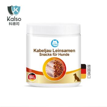 德國Kalso科德司-寵物鱈魚亞麻籽方塊錠100公克(下標+贈711咖啡卷*1張)