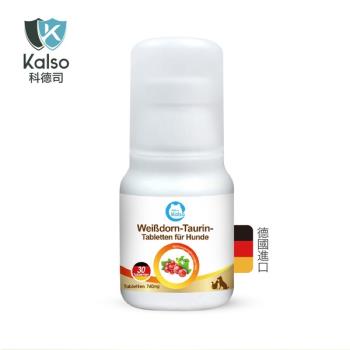 德國Kalso科德司-寵物山楂牛磺酸錠 22.2公克(30錠)(下標+贈711咖啡卷*1張)