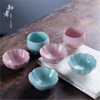 汝窯粉色&青色可養陶瓷杯75ml (梅辦杯)